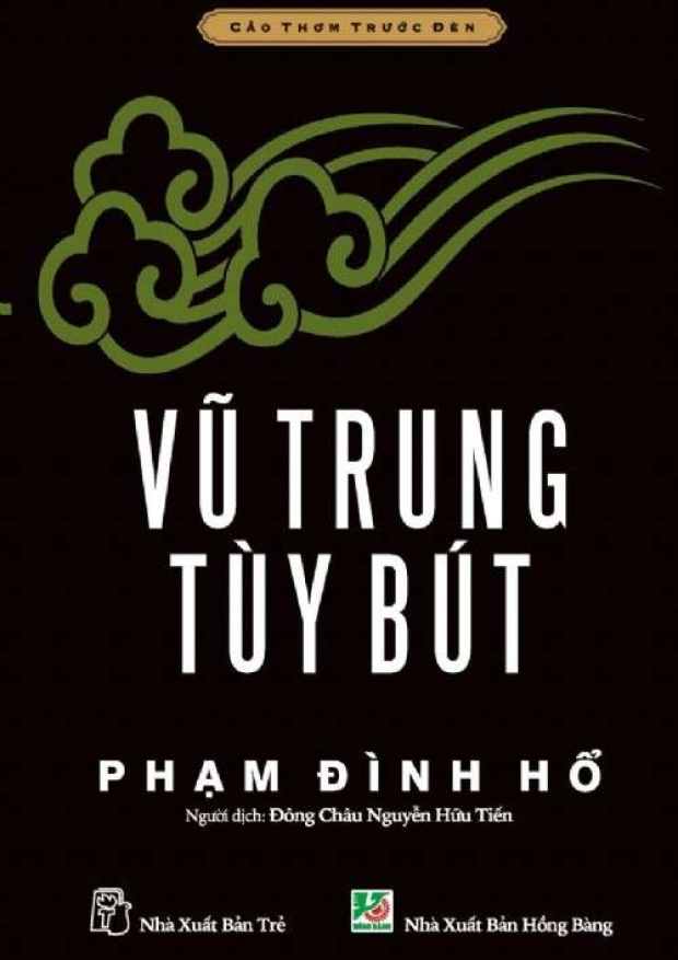 Vũ Trung Tùy Bút – Tải sách truyện miễn phí eBooks PDF