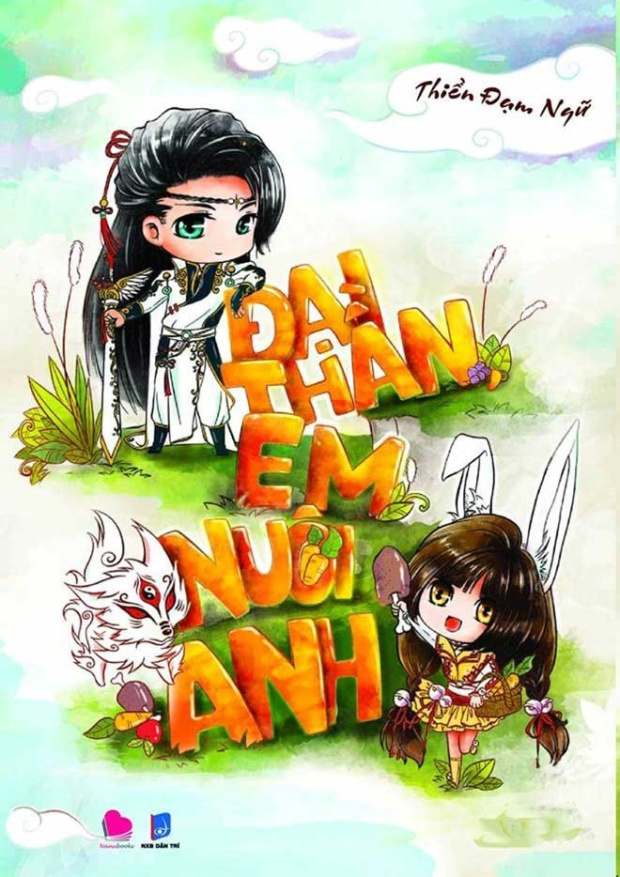 Đại Thần Em Nuôi Anh – Tải sách truyện miễn phí eBooks PDF