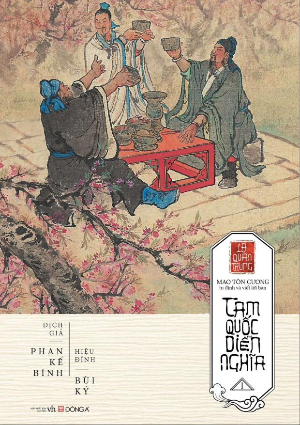 Tam Quốc Diễn Nghĩa – Tải sách truyện miễn phí eBooks PDF