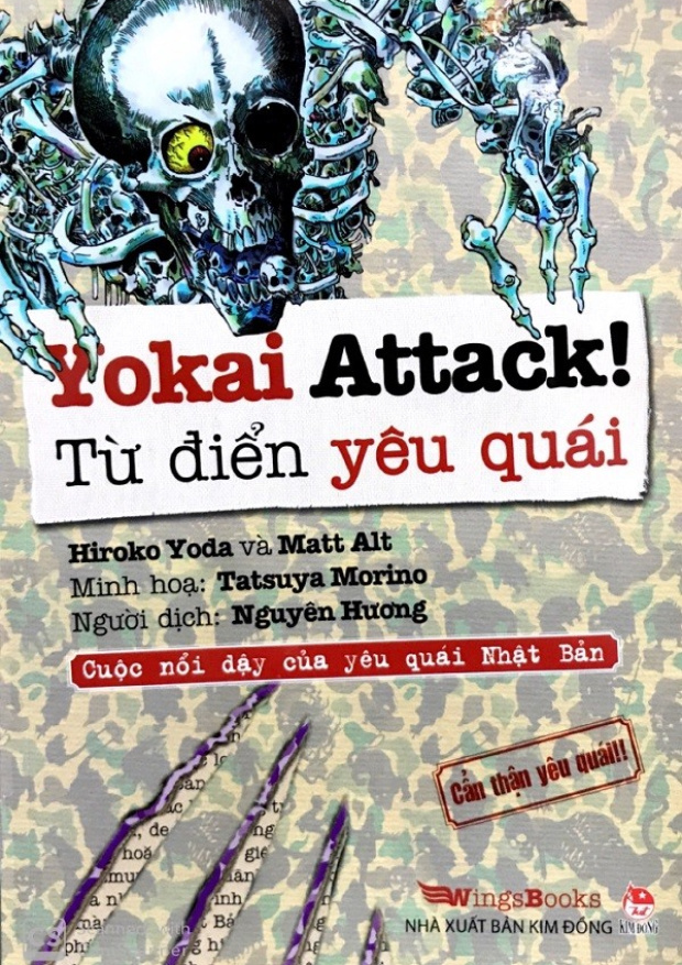 Yokai Attack, Từ Điển Yêu Quái – Tải sách truyện miễn phí eBooks PDF