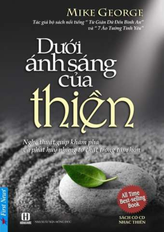 Dưới ánh sáng của thiền – Tải sách miễn phí eBooks PDF