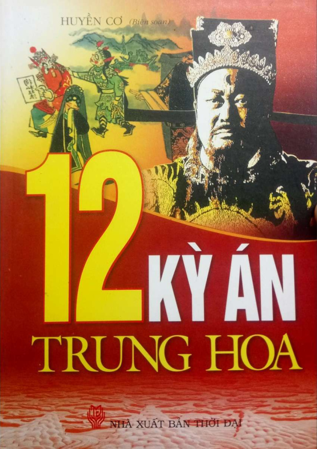 12 Kỳ Án Trung Hoa – Tải sách miễn phí eBooks PDF