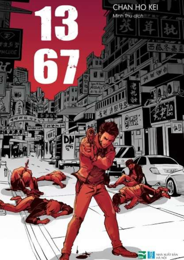 1367 – Tải sách miễn phí eBooks PDF