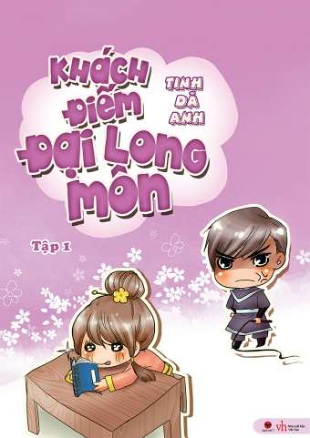 Khách điếm Đại Long Môn (Tập 1) – Tải sách miễn phí eBooks PDF