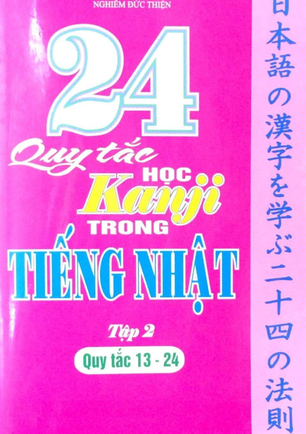 24 Quy Tắc Học Kanji Trong Tiếng Nhật Tập 2 – Tải sách miễn phí eBooks PDF