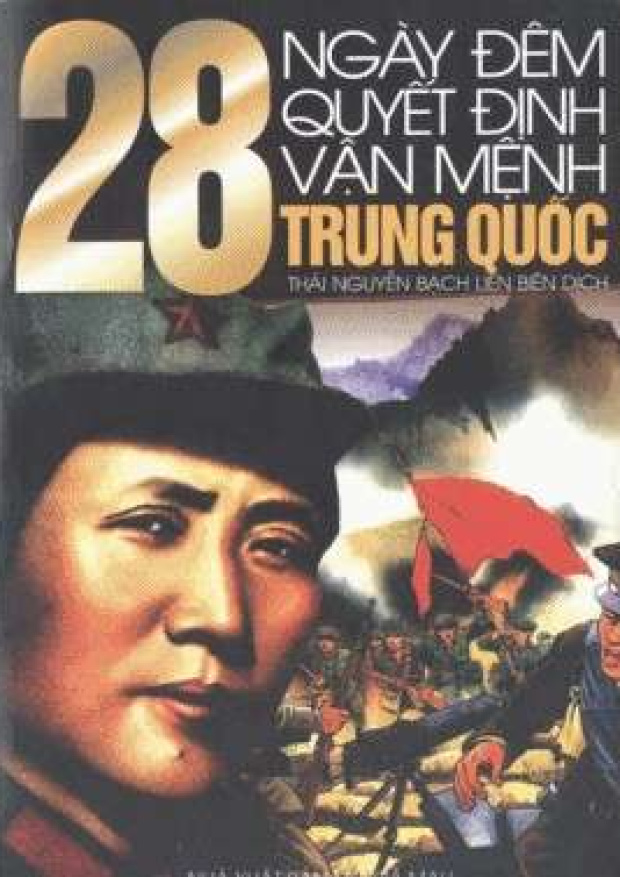 28 Ngày Đêm Quyết Định Vận Mệnh Trung Quốc – Tải sách miễn phí eBooks PDF