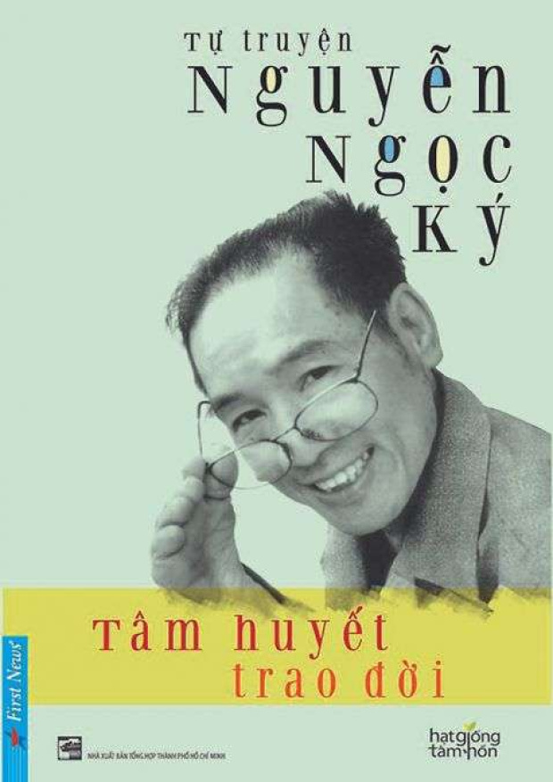 Tâm huyết trao đời – Tải sách miễn phí eBooks PDF