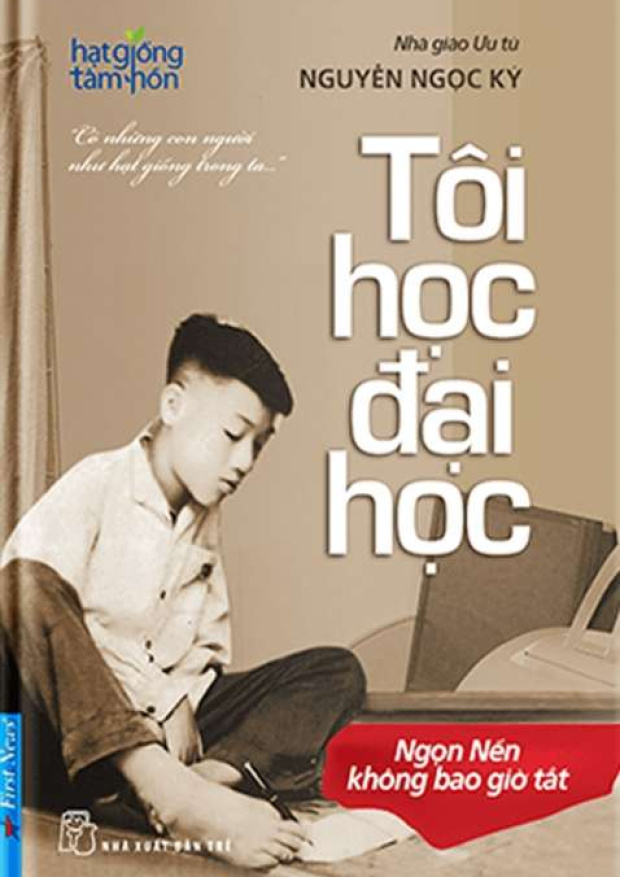 Tôi học đại học – Tải sách miễn phí eBooks PDF