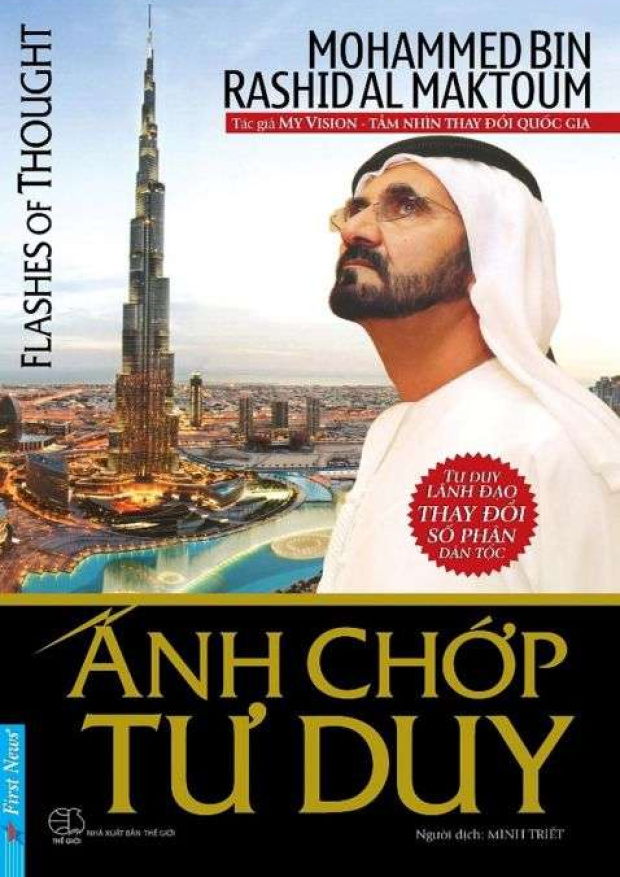 Ánh chớp tư duy – Tải sách miễn phí eBooks PDF