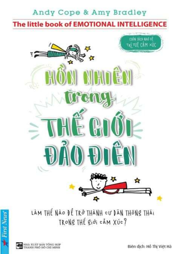 Hồn nhiên trong thế giới đảo điên – Tải sách miễn phí eBooks PDF