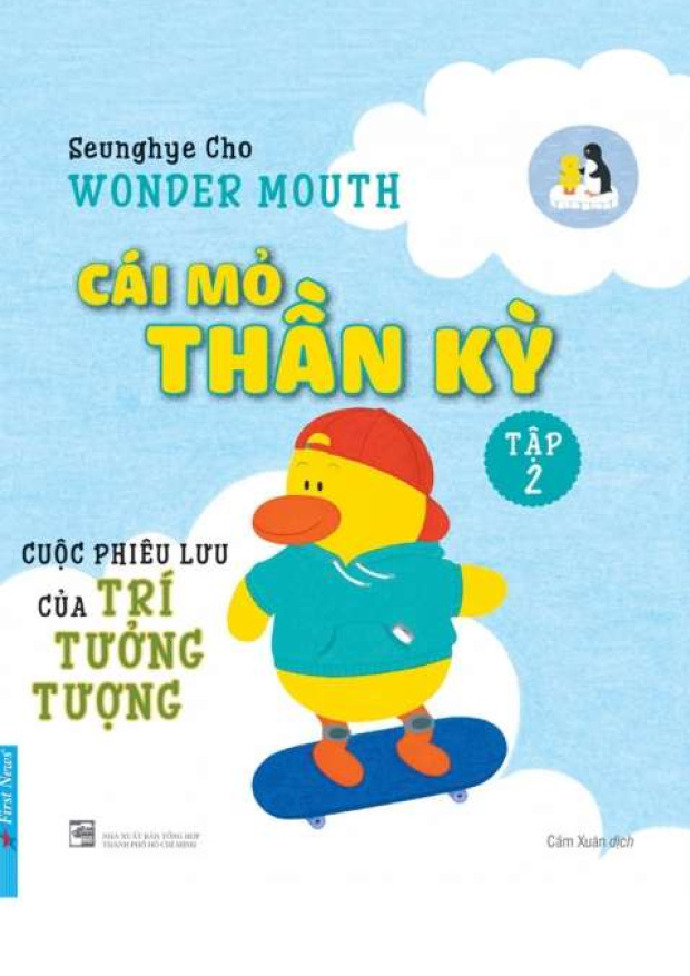 Cái mỏ thần kỳ 2, Cuộc phiêu lưu của trí tưởng tượng – Tải sách miễn phí eBooks PDF