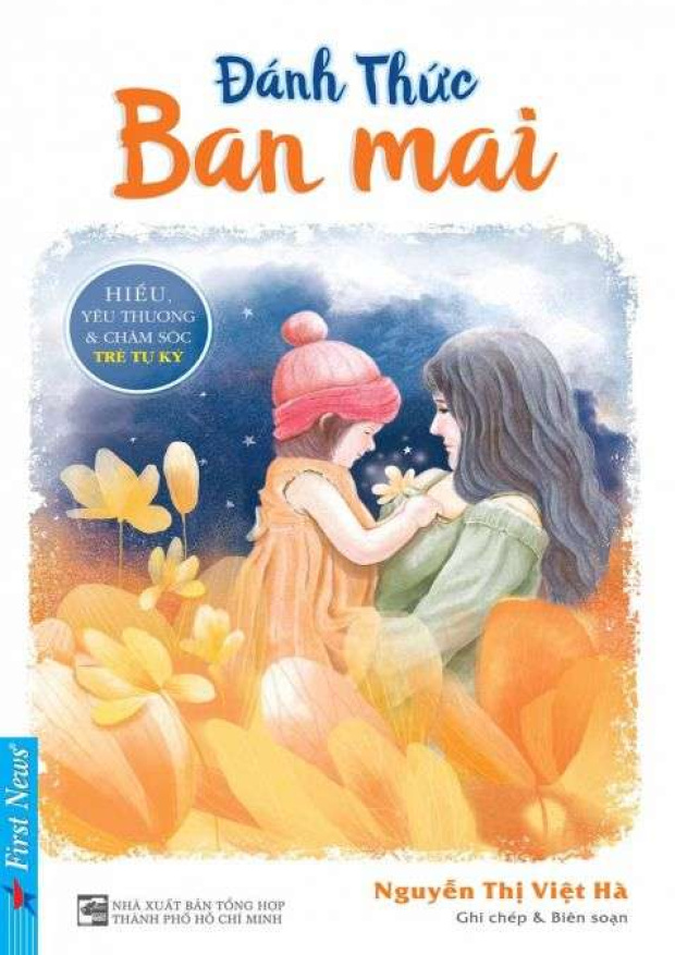Đánh thức ban mai – Tải sách miễn phí eBooks PDF