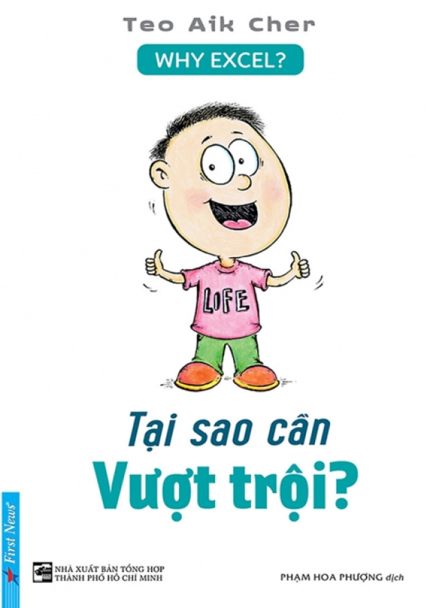 Tại sao cần vượt trội? – Tải sách miễn phí eBooks PDF