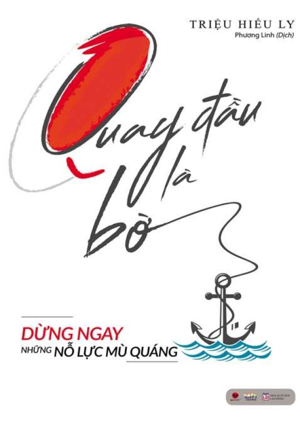 Quay đầu là bờ – Tải sách miễn phí eBooks PDF