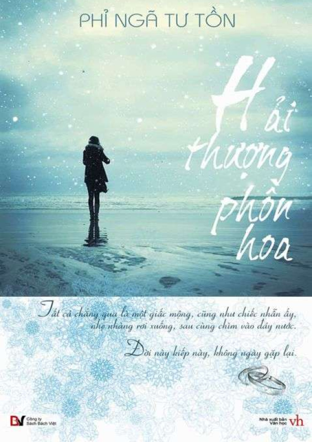Hải Thượng phồn hoa – Tải sách miễn phí eBooks PDF