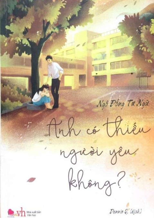 Anh có thiếu người yêu không? – Tải sách miễn phí eBooks PDF