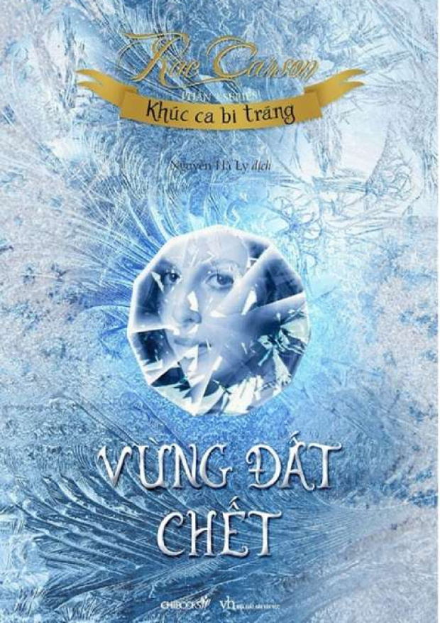 Khúc ca bi tráng, Phần 3, Vùng đất chết – Tải sách miễn phí eBooks PDF