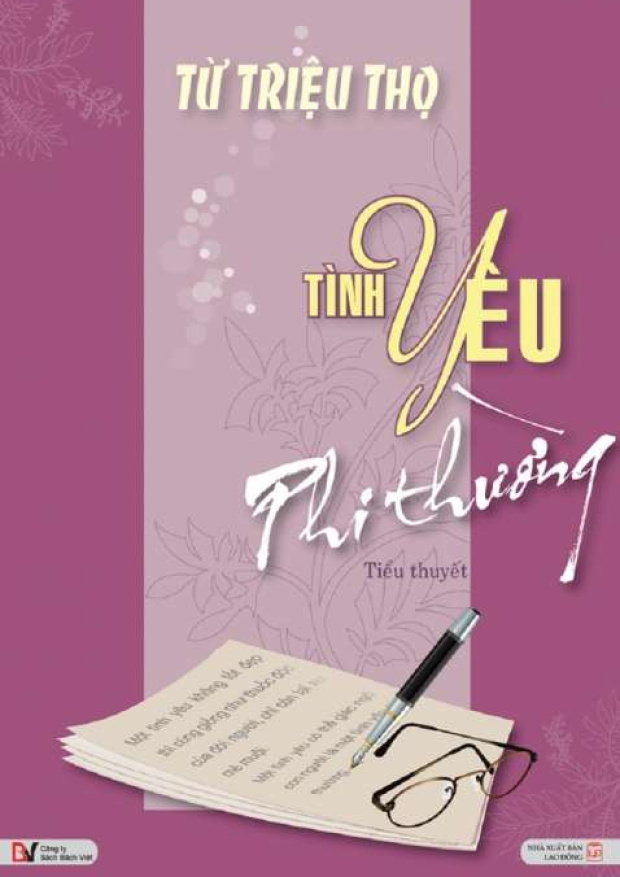 Tình yêu phi thường – Tải sách miễn phí eBooks PDF