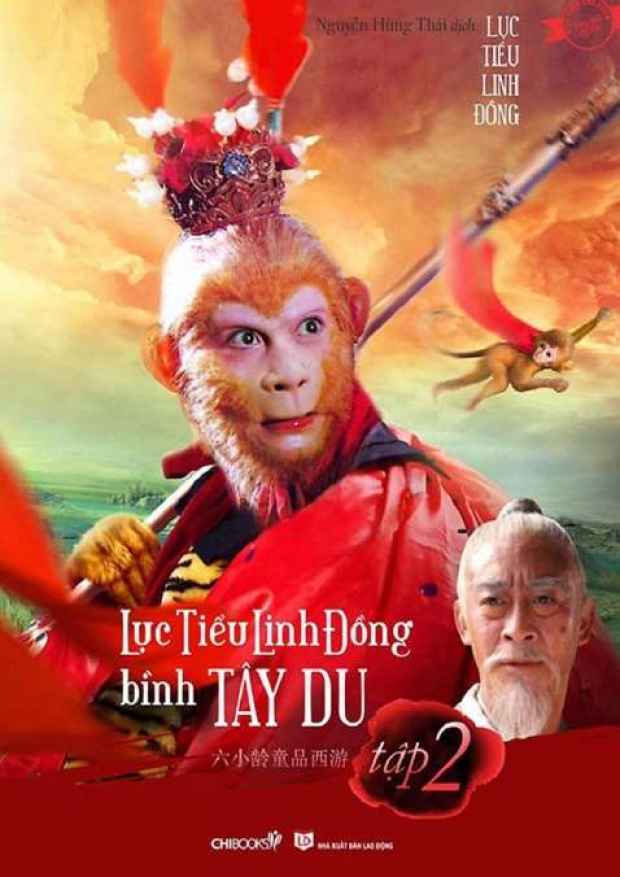 Lục Tiểu Linh Đồng bình Tây Du Tập 2 – Tải sách miễn phí eBooks PDF