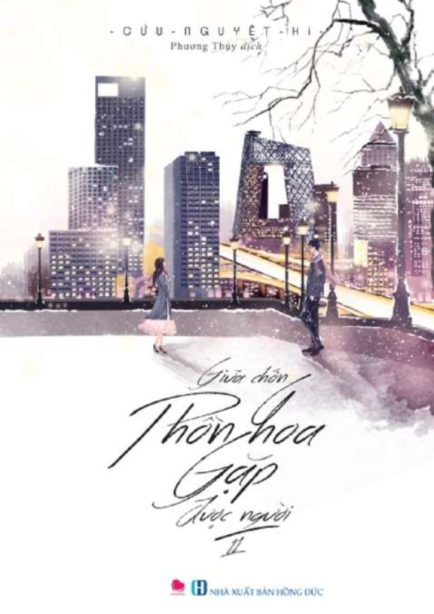 Giữa chốn phồn hoa gặp được người Tập 2 – Tải sách miễn phí eBooks PDF