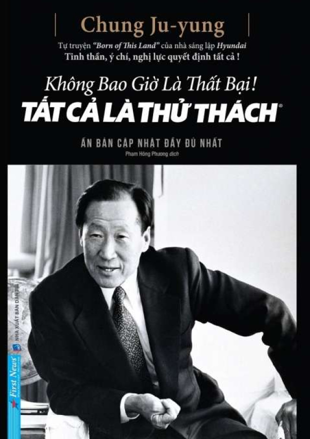 Không bao giờ là thất bại! Tất cả là thử thách (Tái bản) – Tải sách miễn phí eBooks PDF