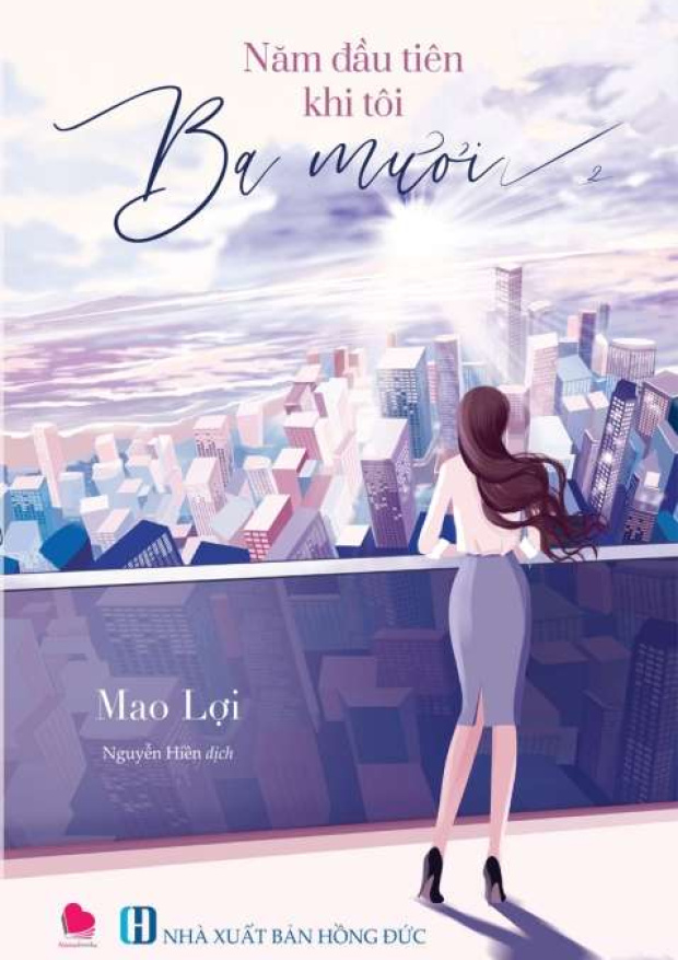 Năm đầu tiên khi tôi 30 Tập 2 – Tải sách miễn phí eBooks PDF