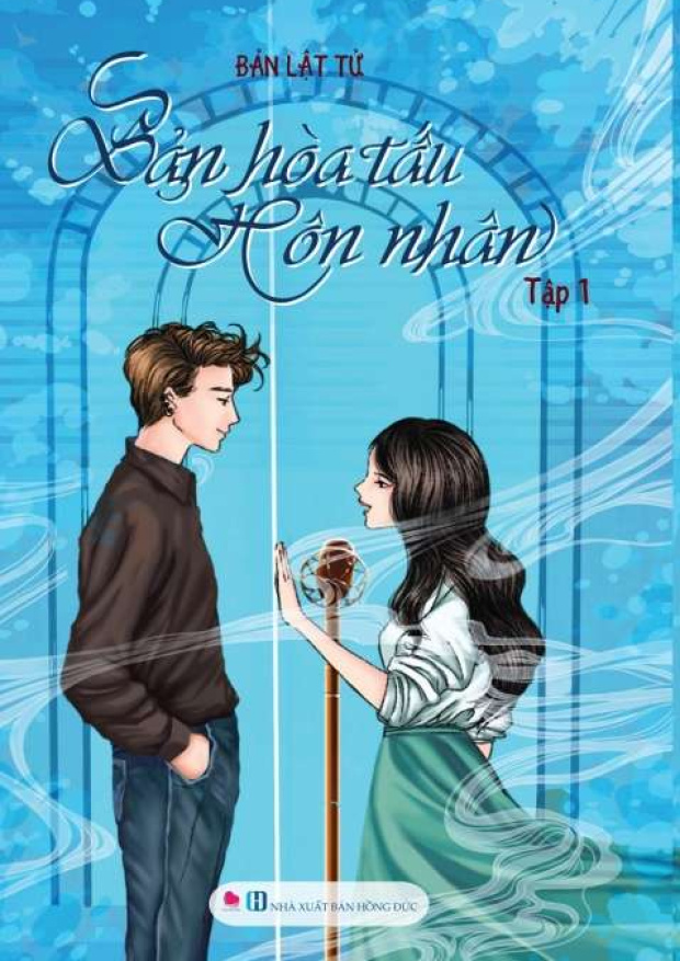 Bản hòa tấu hôn nhân Tập 1 – Tải sách miễn phí eBooks PDF