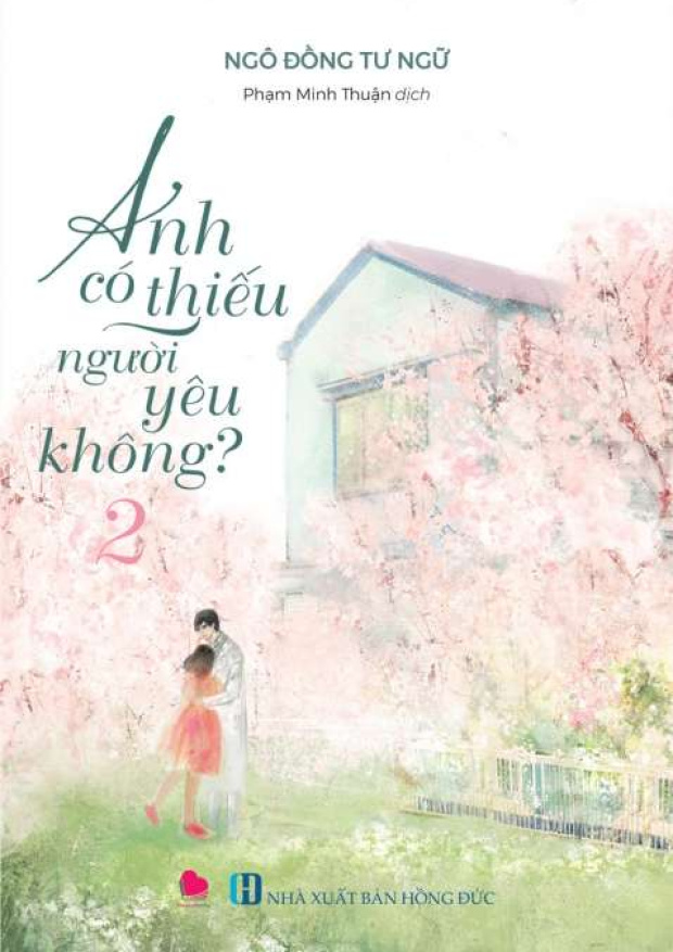 Anh có thiếu người yêu không? Tập 2 – Tải sách miễn phí eBooks PDF