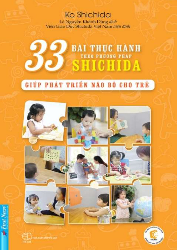 33 Bài thực hành theo phương pháp Shichida – Tải sách miễn phí eBooks PDF