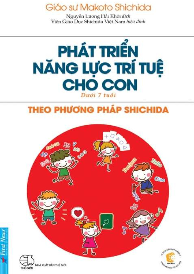 Phát triển năng lực trí tuệ cho con, Theo phương pháp Shichida – Tải sách miễn phí eBooks PDF