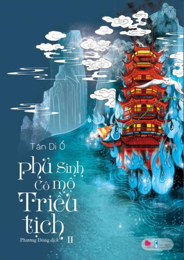 Phủ sinh Cô mộ Triều tịch Tập 2 – Tải sách miễn phí eBooks PDF