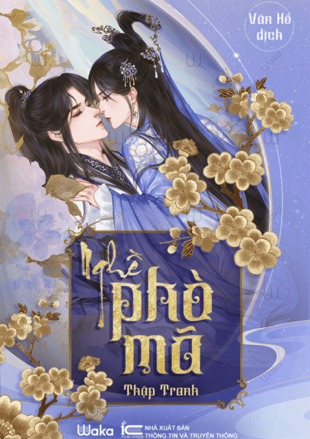 Nghề phò mã – Tải sách miễn phí eBooks PDF