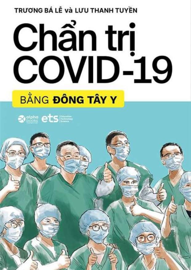 Chẩn trị COVID-19 bằng Đông Tây y – Tải sách miễn phí eBooks PDF