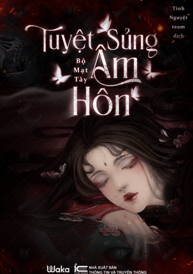 Tuyệt sủng âm hôn – Tải sách miễn phí eBooks PDF