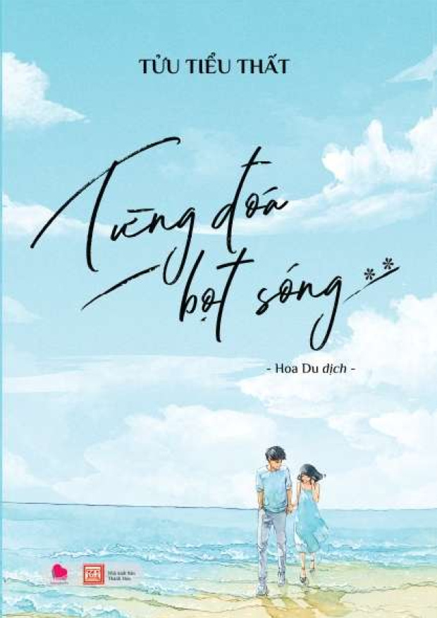 Từng đóa bọt sóng Tập 2 – Tải sách miễn phí eBooks PDF