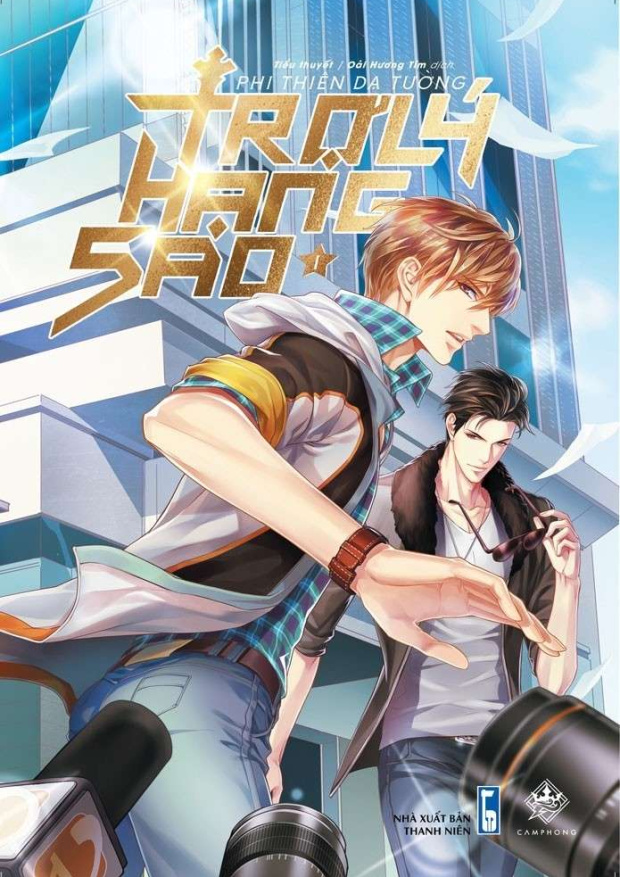 Trợ Lý Hạng Sao – Tải sách miễn phí eBooks PDF