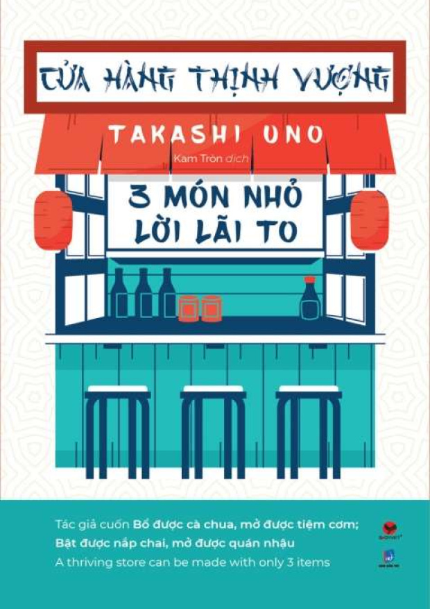 Cửa hàng thịnh vượng – Tải sách miễn phí eBooks PDF