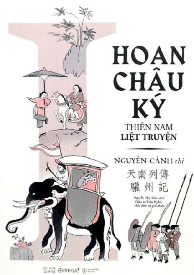 Hoan Châu Ký (Tái bản) – Tải sách miễn phí eBooks PDF