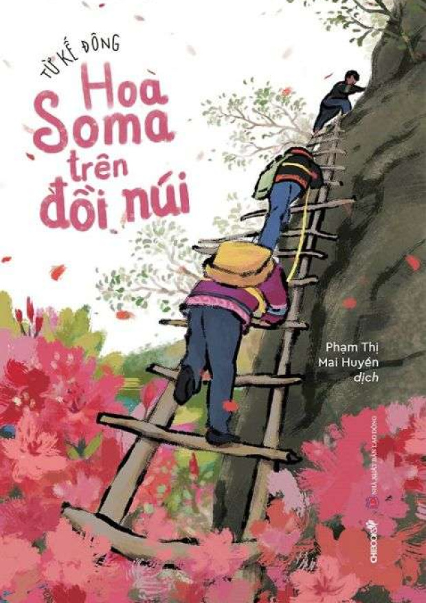 Hoa Soma trên đồi núi – Tải sách miễn phí eBooks PDF