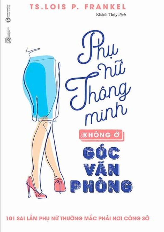 Phụ nữ thông minh không ở góc văn phòng – Tải sách miễn phí eBooks PDF