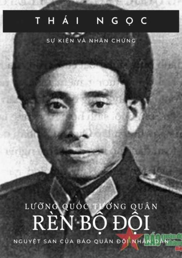 Lưỡng quốc tướng quân rèn bộ đội – Tải sách miễn phí eBooks PDF