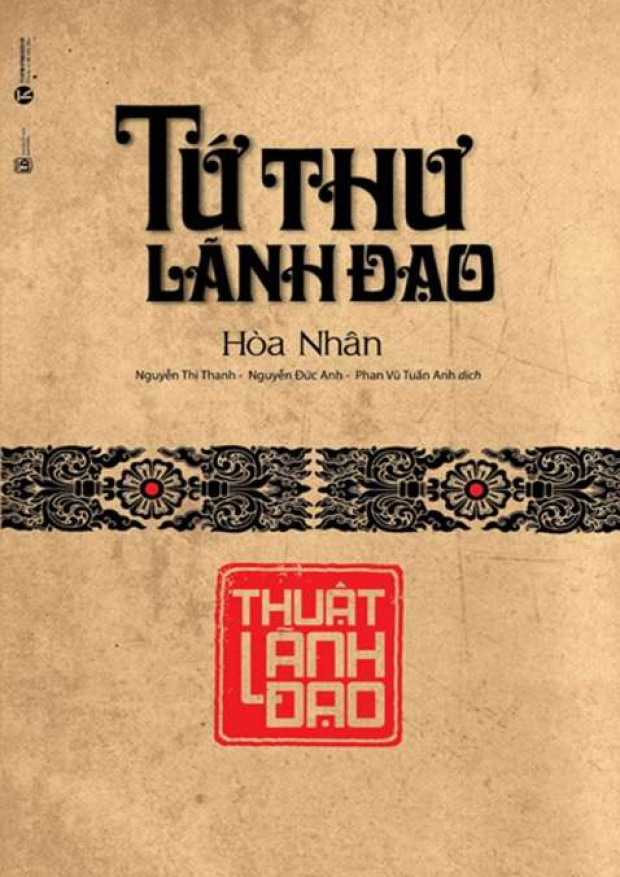 Tứ thư lãnh đạo, Thuật lãnh đạo – Tải sách miễn phí eBooks PDF
