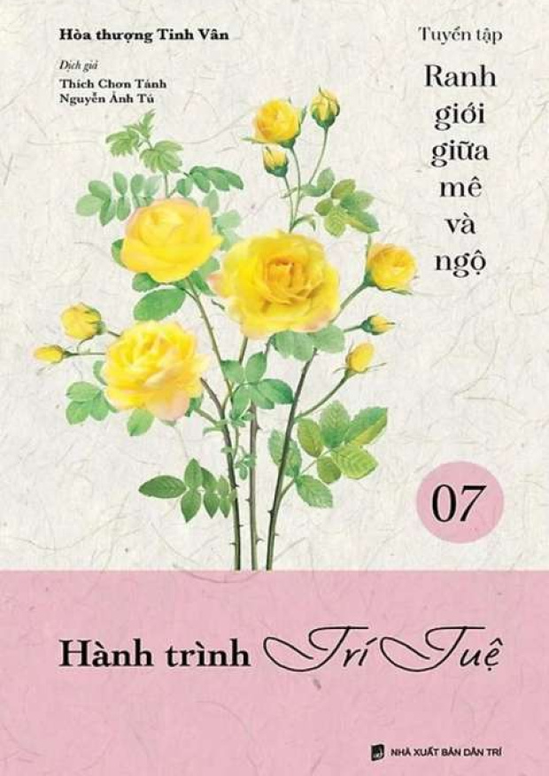 Hành trình trí tuệ – Tải sách miễn phí eBooks PDF