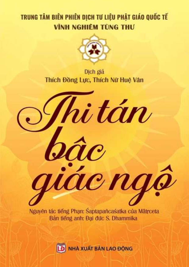 Thi tán bậc giác ngộ – Tải sách miễn phí eBooks PDF