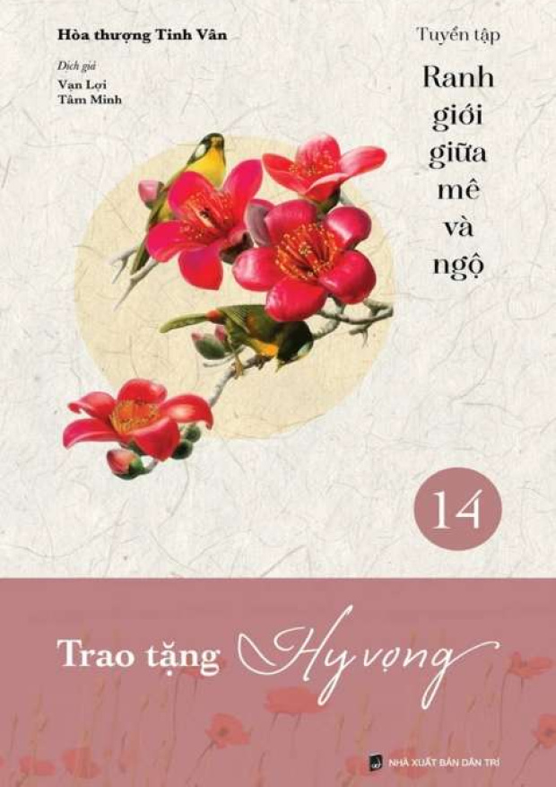 Trao tặng hy vọng – Tải sách miễn phí eBooks PDF