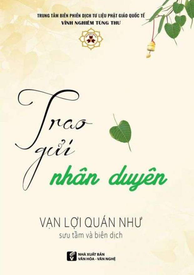 Trao gửi nhân duyên – Tải sách miễn phí eBooks PDF