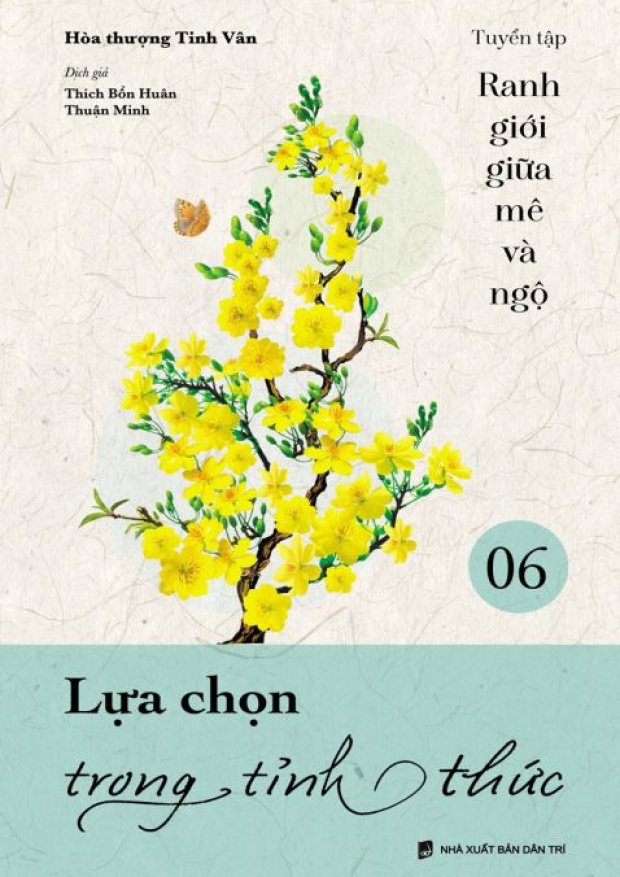 Lựa chọn trong tỉnh thức – Tải sách miễn phí eBooks PDF