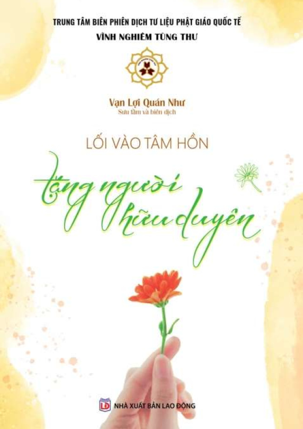 Lối vào tâm hồn tặng người hữu duyên – Tải sách miễn phí eBooks PDF