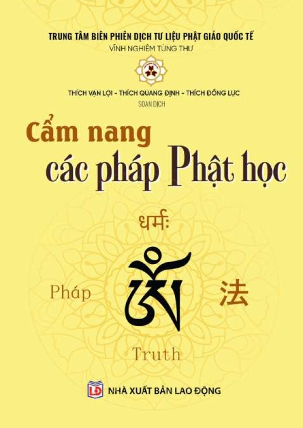 Cẩm nang các pháp phật học – Tải sách miễn phí eBooks PDF