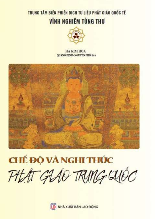 Chế độ và nghi thức Phật giáo Trung Quốc – Tải sách miễn phí eBooks PDF